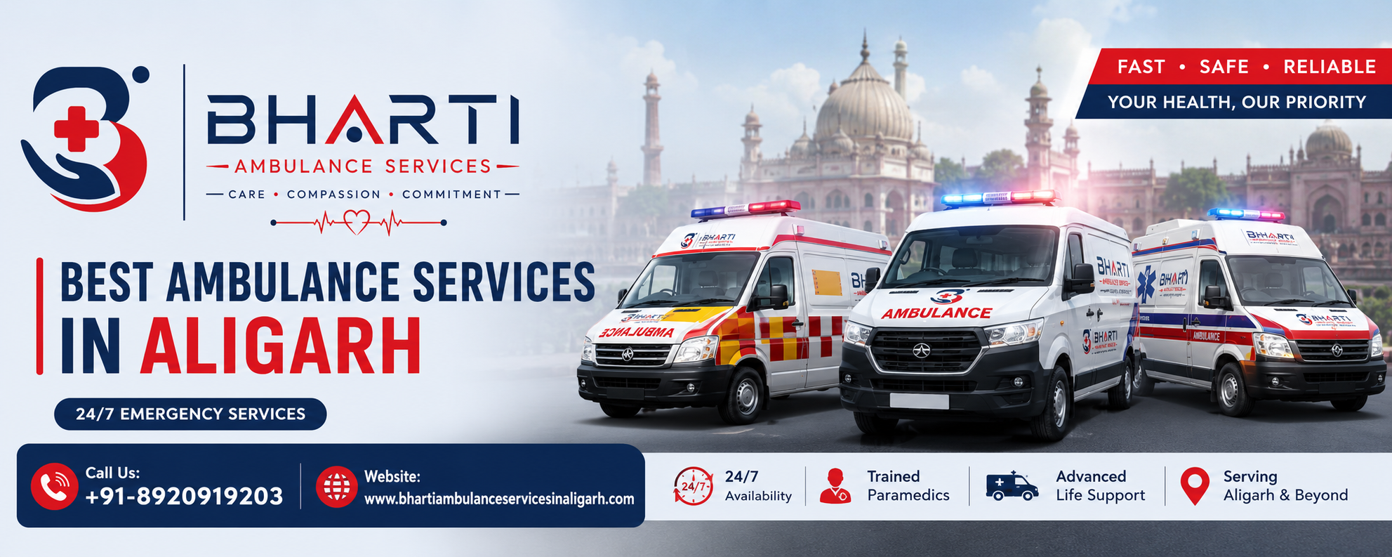 Ambulance Services in Aligarh